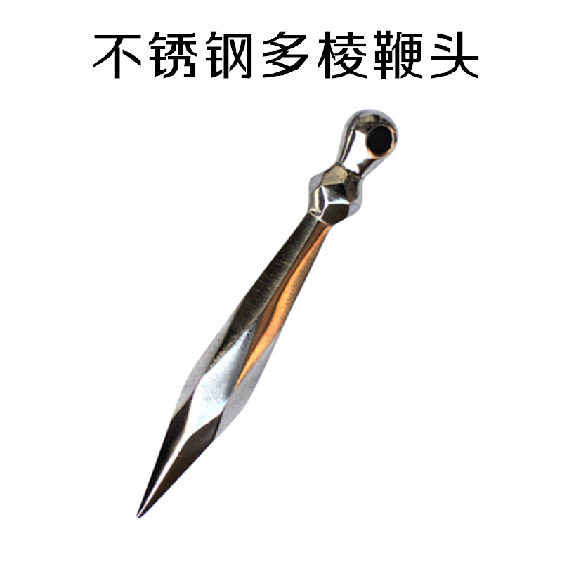 🔥武林高手必备！不锈钢九节鞭，让你一秒变武林高手！🔥-九节鞭