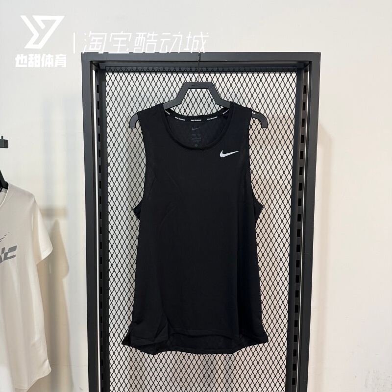 Nike Men's Summer Quick-Drying Breathable Running Training Casual Sports Vest Dv9322-010