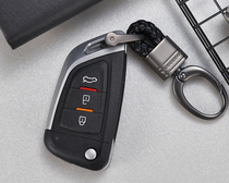 Suitable for 2014 Pentium B50 folding key B70 car key X80 folding key Oulang remote control