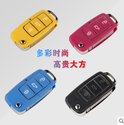 Mazda key shell horse three horse six horse 3 horse 6 M3 M6 folding original car remote control key replacement shell