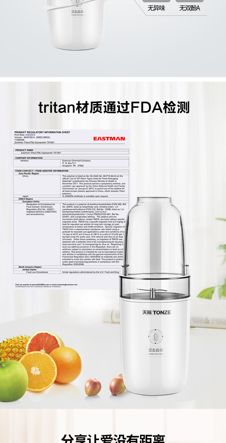máy xay bear 3 cối Máy ép trái cây cầm tay điện mini mini đa chức năng sạc nhỏ nước ép trái cây cốc - Máy ép trái cây máy xay cầm tay panasonic
