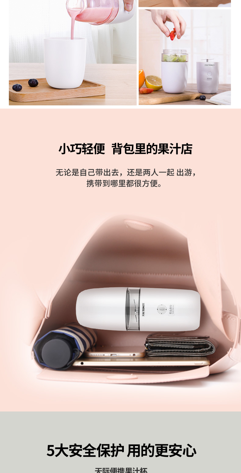 máy xay bear 3 cối Máy ép trái cây cầm tay điện mini mini đa chức năng sạc nhỏ nước ép trái cây cốc - Máy ép trái cây máy xay cầm tay panasonic