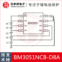 Secondary insurance chip for two three four and five lithium battery can be supported by BM3051NCB-D8A