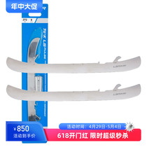 New Bauer LS PULSE skate blade steel Bauer intermediate ice hockey skate blade replacement blade