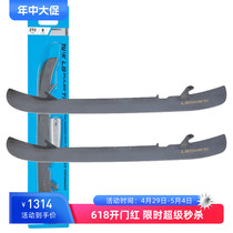 The new Bauer Ti ice hockey shoe blade steel Bauer ice skate shoe contains titanium black blade steel high-end blade blade