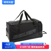 New Bauer PREMIUM ice hockey protective bag Bauer youth adult goalkeeper wheeled trolley bag