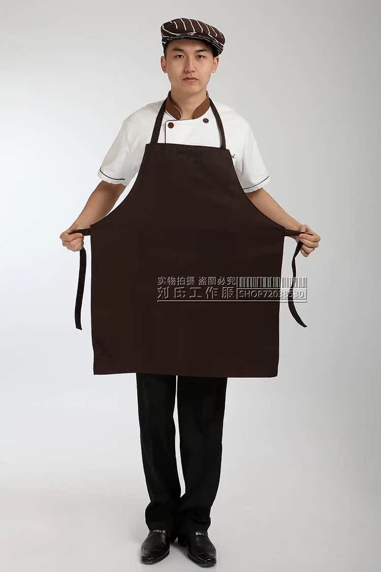Uniforme de cuisinier - Ref 1909047 Image 7