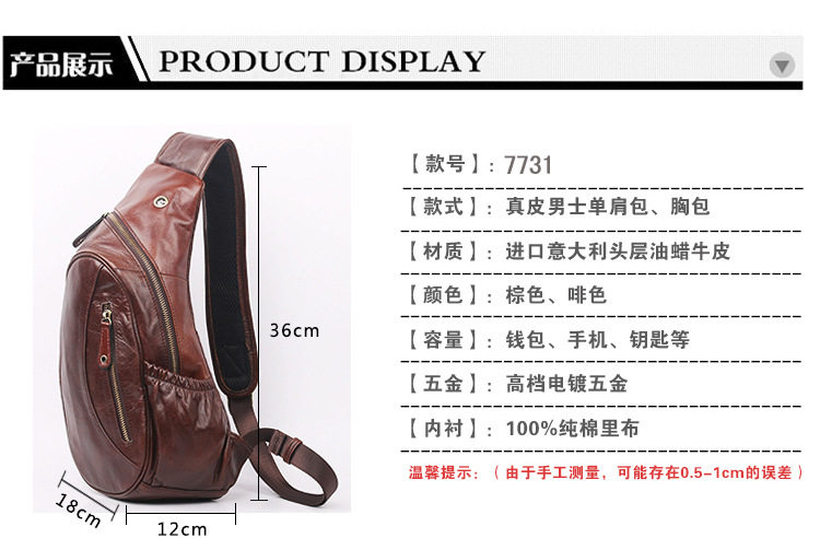 Sac pour homme - Ref 53658 Image 8