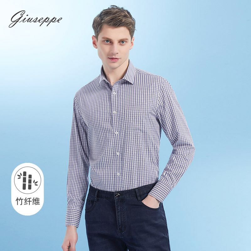 Giuseppe George White Spring and Autumn Men's Long-Sleeved Shirt with Square Collar, Blue and Red Plaid Bamboo Fiber Casual Gentleman's Shirt Trendy