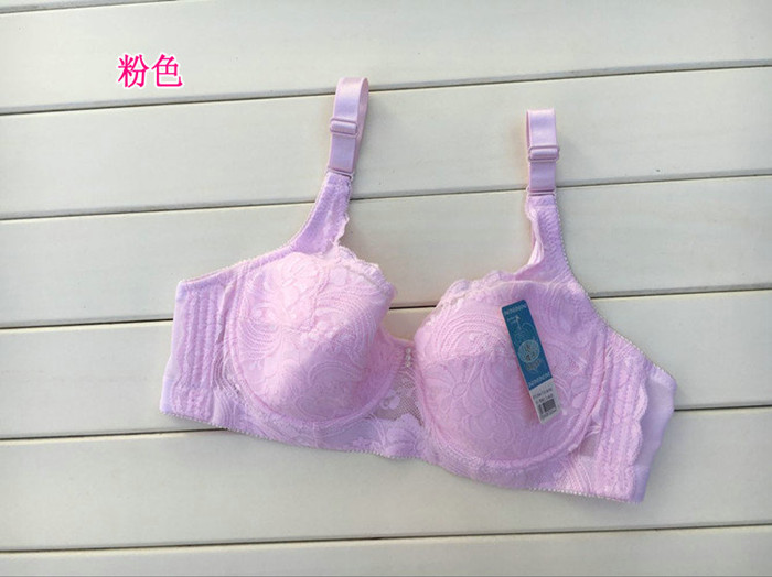 Kích thước lớn chất béo MM card đẹp 2044 Đồ lót siêu mỏng Áo ngực cỡ lớn C cup thoáng khí thấm mồ hôi mùa hè ngực lớn 85C90C mới đồ lót bigsize đẹp