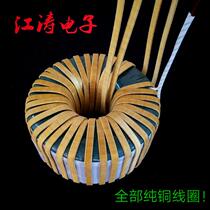 12V24V48V60V72V 1-20 kW power frequency inverter dedicated pure copper transformer