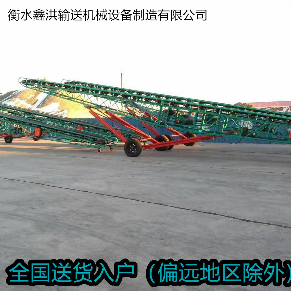 Mobile Telescopic Conveyor Belt Assembly Line Mine Stone Sand Field Sandstone Belt Feeder Conveyor Belt