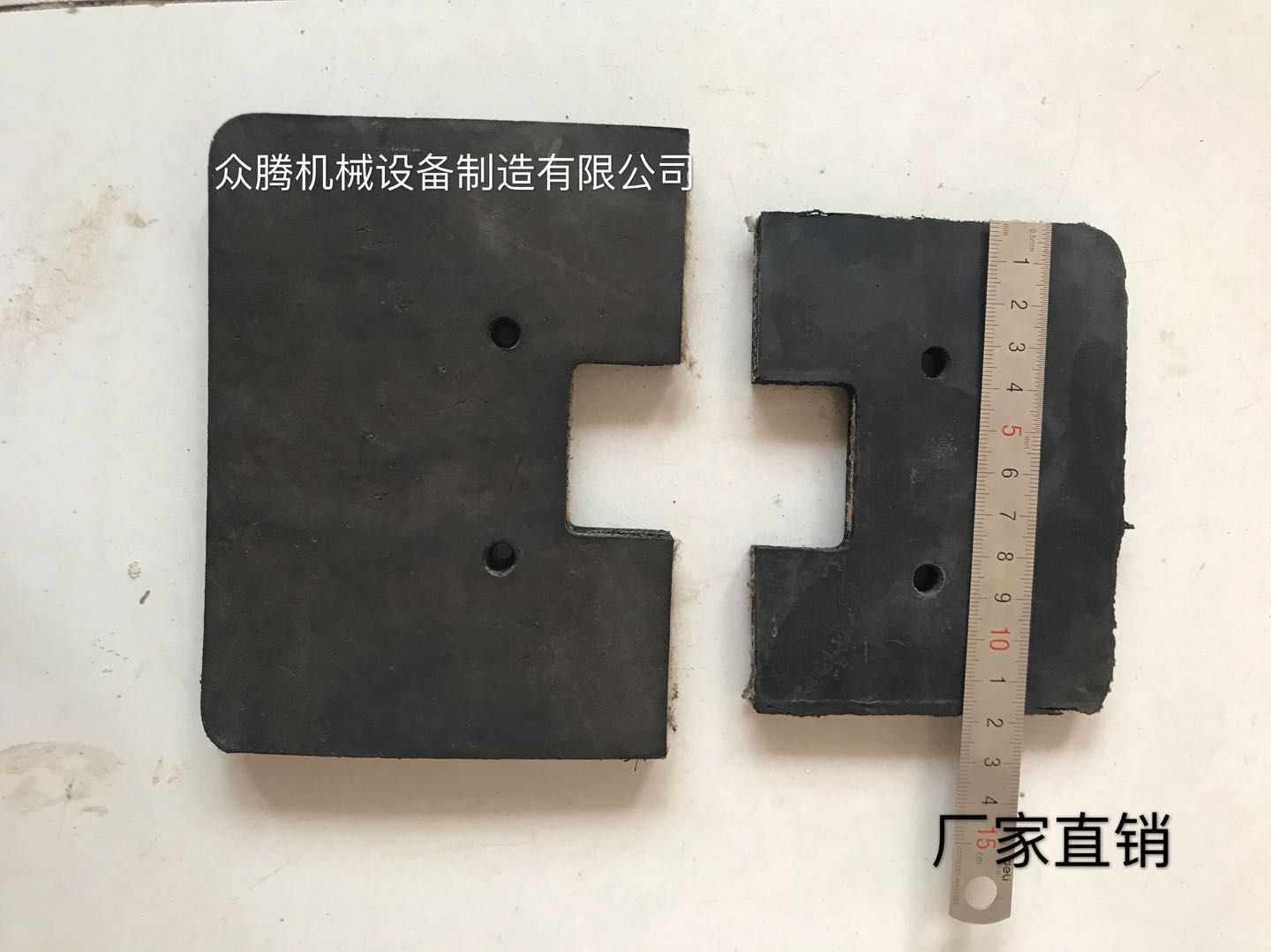 Chain scraper scraper chain rubber scraper various accessories