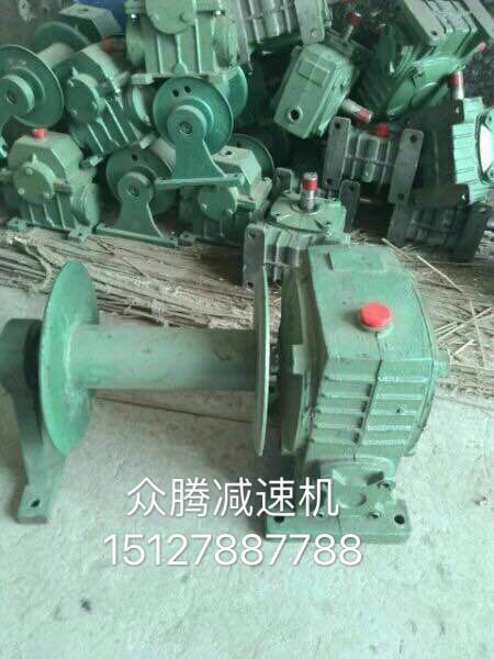 Conveyor Belt Reducer Conveyor Upgrade Reducer Conveyor Belt Lifting Reducer Grilling Machine Cleaning Screen Accessories
