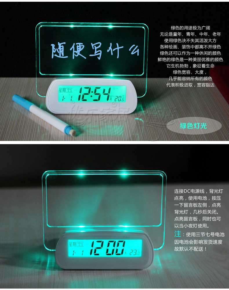 未标题-1