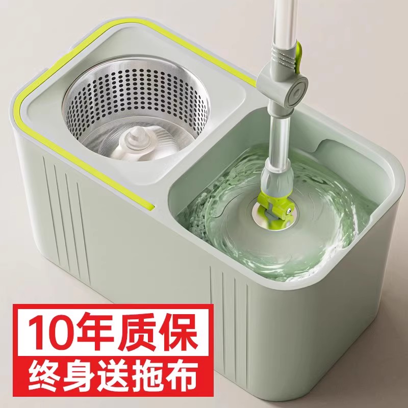 Rotating mop 2023 new home mop barrel dumped dry mound mop automatically hydrating drag detractor One drag net-Taobao