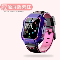 Глубокодостойная версия сенсорного экрана Purple Red Standby 4 -дневная замена карта [глубокий водонепроницаемый+позиционирование+вызов]