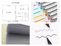 New childrens painting hand Transcript of science fiction special Upper color mark pen oily double head color uniform bright