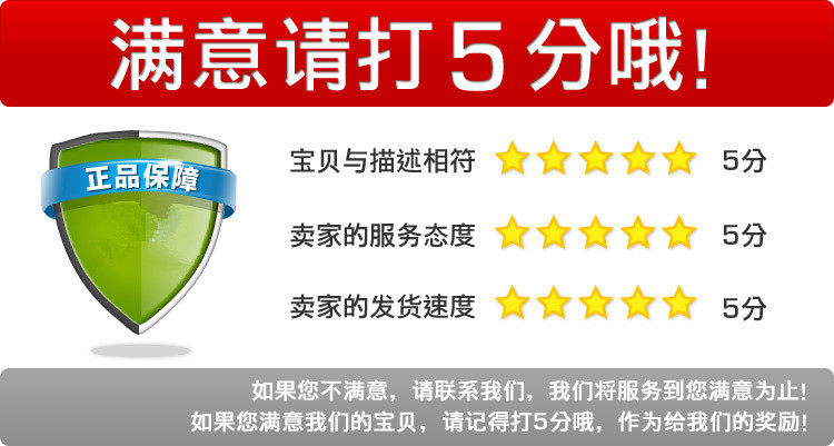 Porte-bagages pour vélo - Ref 2419847 Image 10