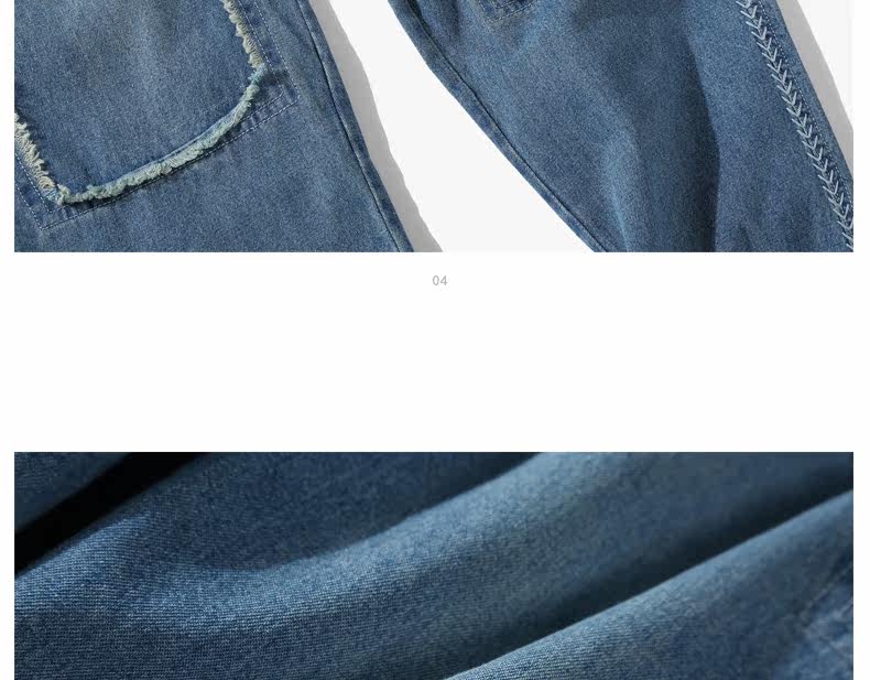 Jeans pour adolescent Sarouel en coton pour été - Ref 1481662 Image 22