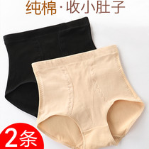 High waist collection Belly Belly briefs Female Mighty Hip full cotton Shaping Summer thin Postpartum Waist Pure Cotton Big size