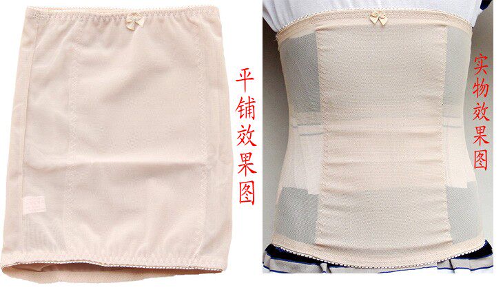 Corset 955&amp en coton - Ref 675232 Image 51