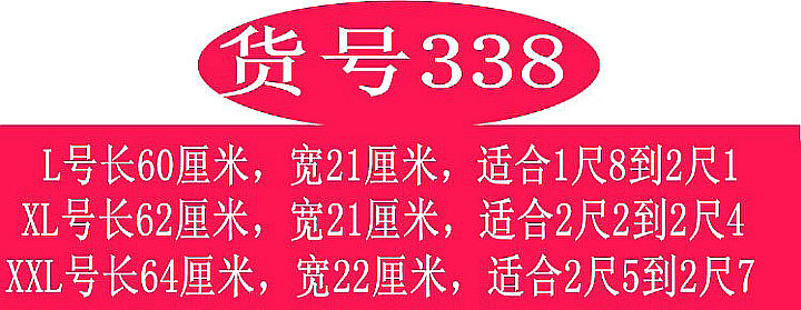 Corset 955&amp en coton - Ref 675232 Image 54