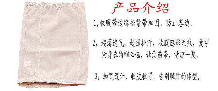 Corset 955&amp en coton - Ref 675232 Image 50