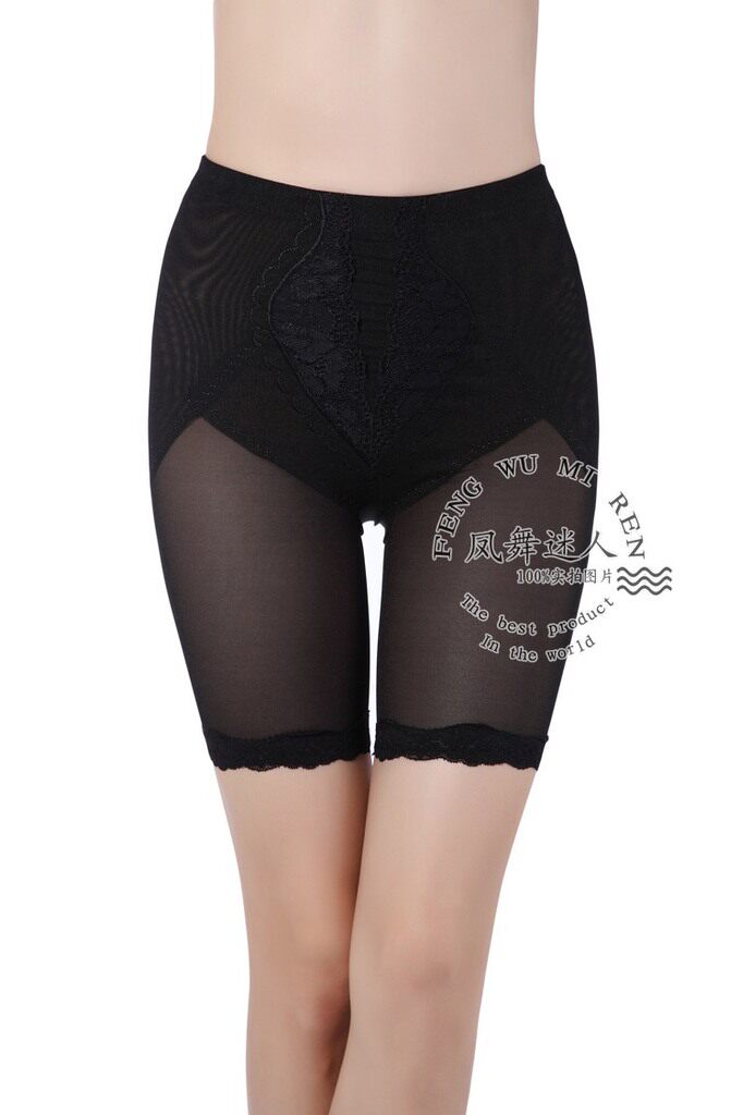 Body - Ref 650271 Image 14