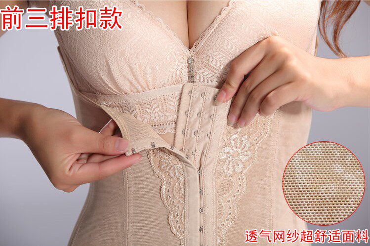 Corset 955&amp en coton - Ref 675232 Image 18