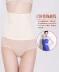 Bụng, bụng, nữ sau sinh, dáng người, bụng nhỏ, corset, y khoa, mổ lấy thai, giảm béo, sử dụng kép