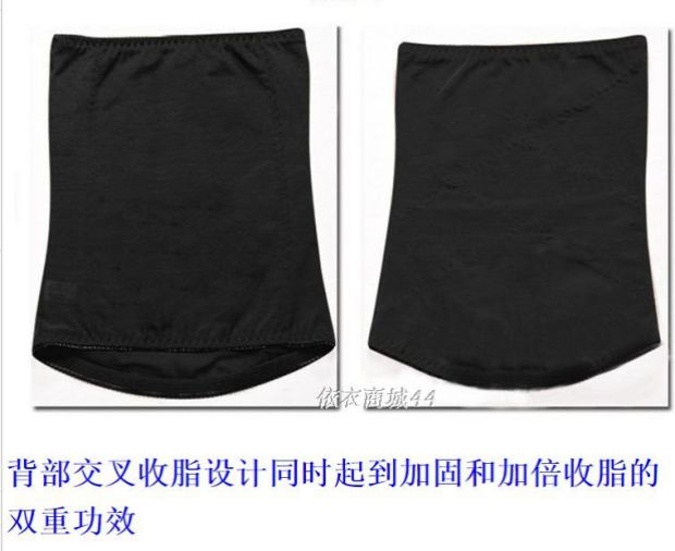 Phụ nữ mang thai Bụng nhân tạo bụng bị vỡ sản xuất giảm béo giảm béo eo eo nữ sinh sau sinh corset bụng mỏng tháng với quần lót phụ nữ