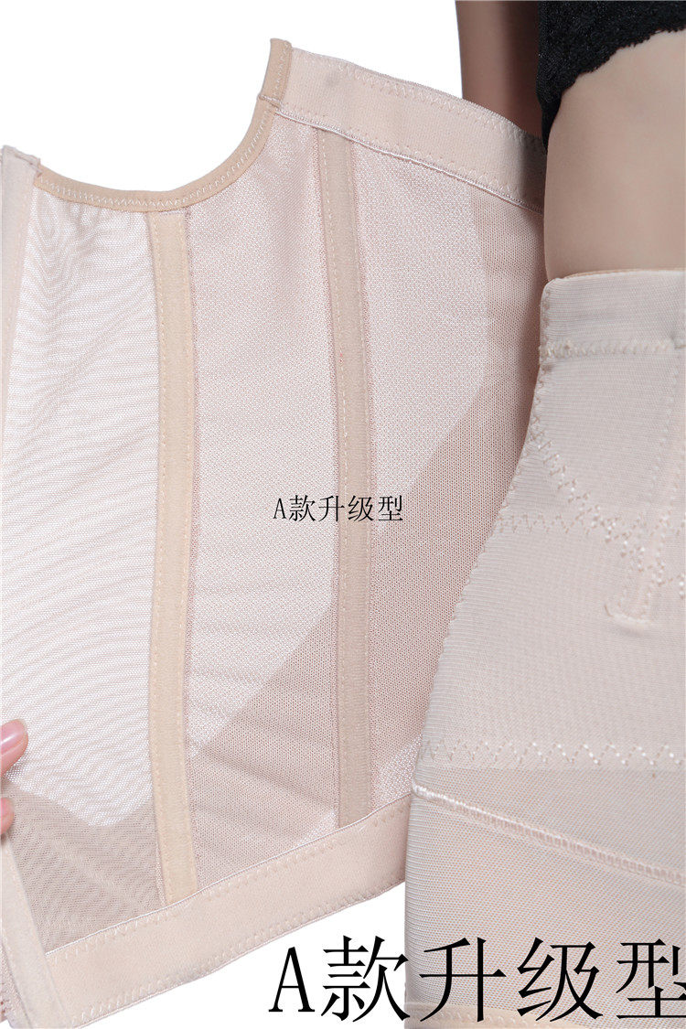 Corset en polyester - Ref 674762 Image 20