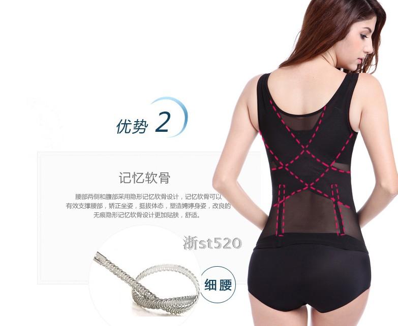 Body en polyester - Ref 650084 Image 32