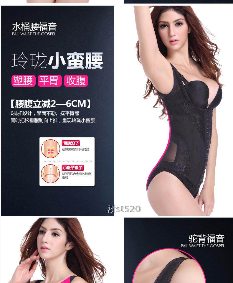 Body en polyester - Ref 650084 Image 10