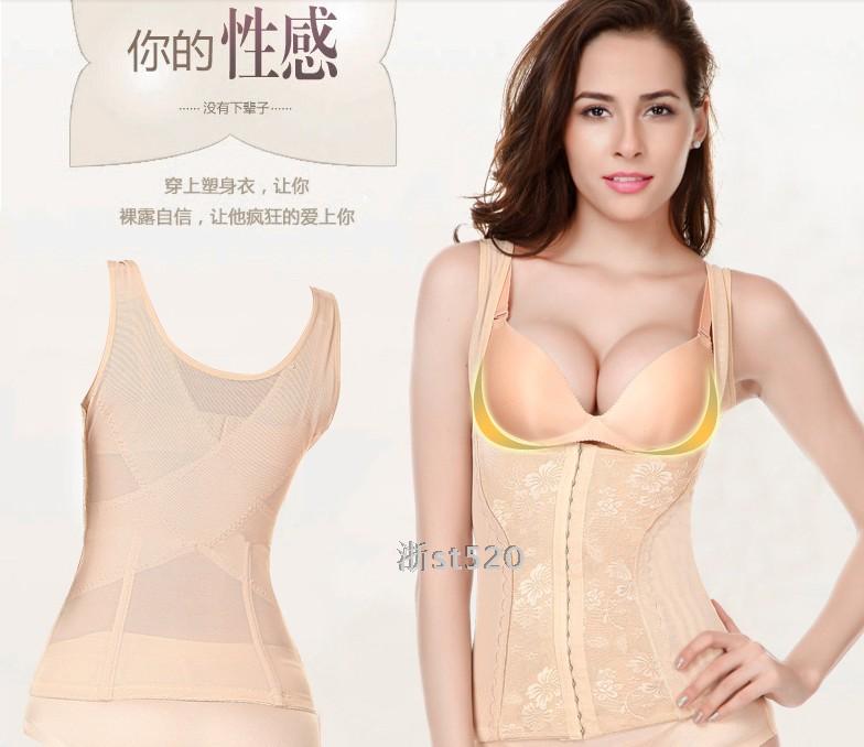 Body en polyester - Ref 650084 Image 31