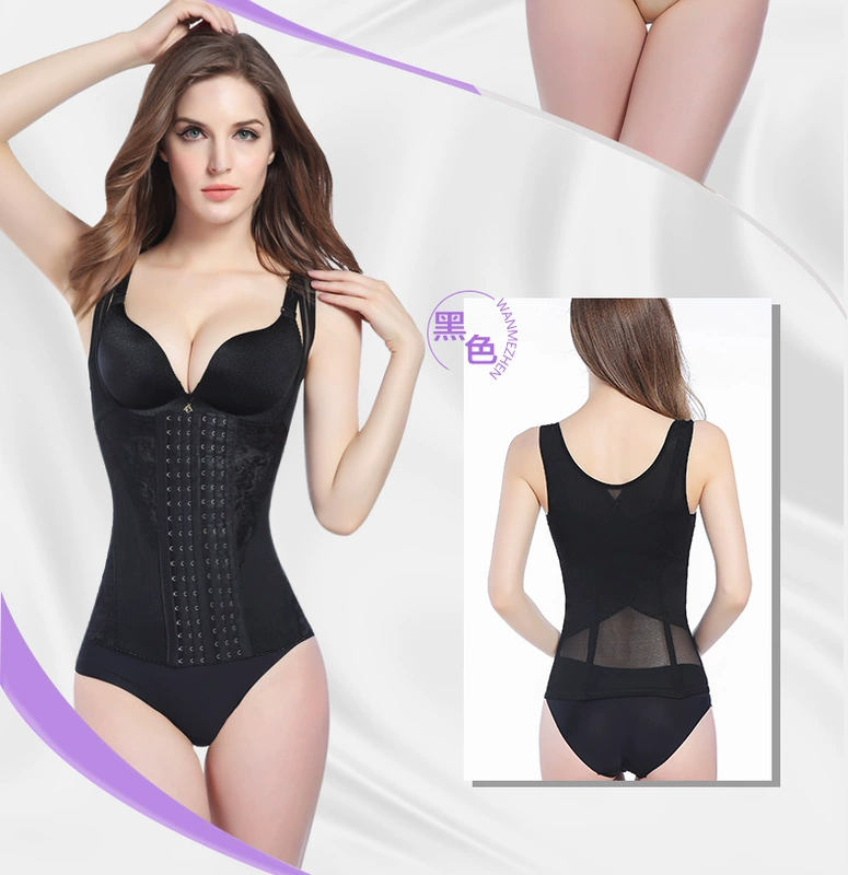 Quần áo bụng giảm béo phần mỏng corset corset vô hình sau sinh giảm béo quần áo mỏng bụng cho con bú mùa phổ áo siết eo nâng ngực đẹp