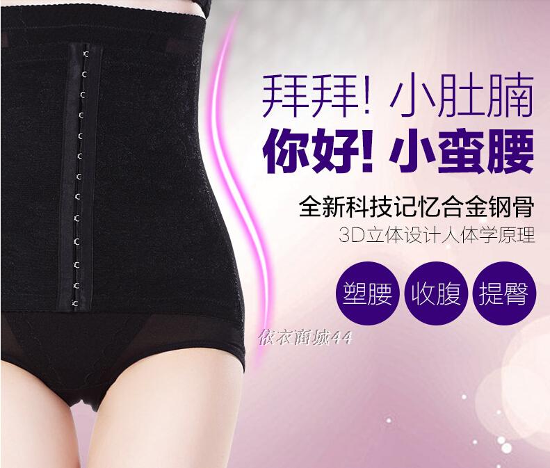Body luxueux en polyester - Ref 659664 Image 5