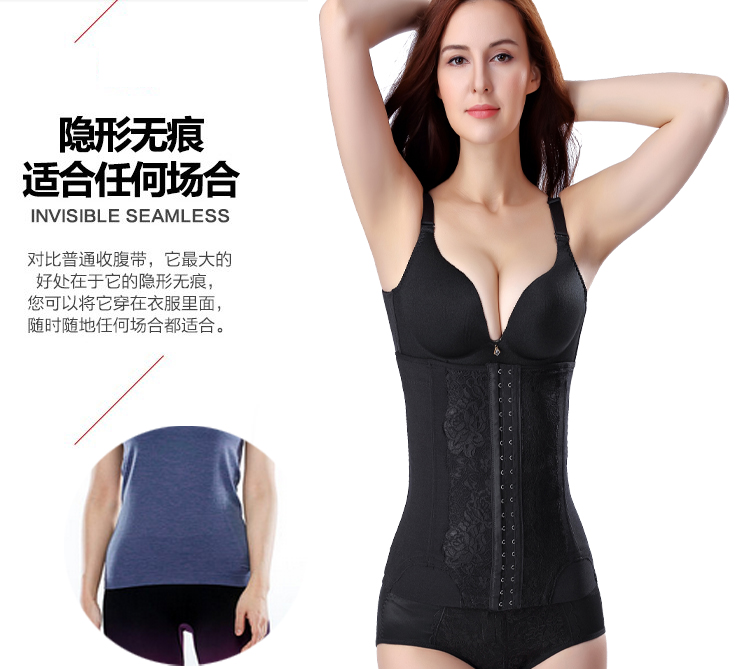 Đai phục hồi chức năng đai bụng sau sinh Phụ nữ đai giảm béo mổ lấy thai phụ khoa Yinger với cơ thể định hình giảm cân sinh viên tráng đai nịt bụng