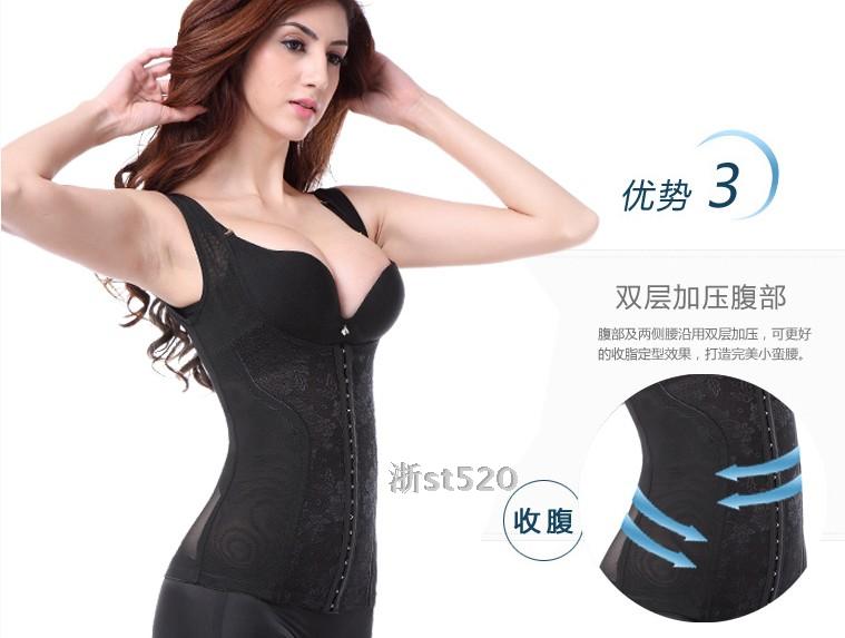 Body en polyester - Ref 650084 Image 33