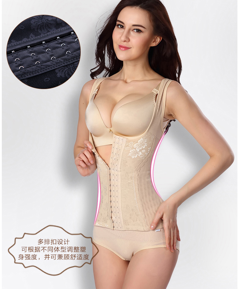 Giảm béo quần áo giảm bụng sau sinh quần áo bụng corset bốn mùa phổ cho con bú mẹ siêu mỏng thoáng khí