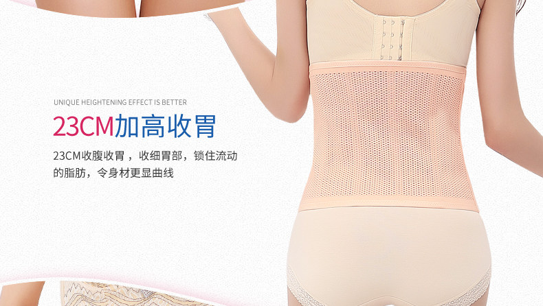 Corset 2211@ en coton - Ref 679299 Image 8