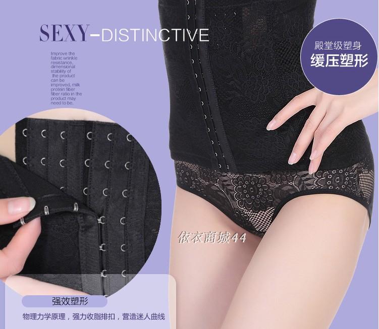 Corset EMPERORFEEL luxueux en autre - Ref 681542 Image 40