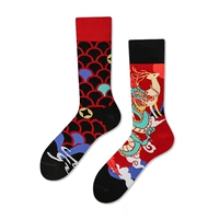 Красочные облака