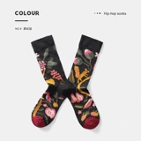 Crazysocks Французская серия головоломки винного дерева составляет очень уличные тенденции мужчин и женщин.