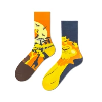 Король лугов