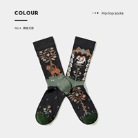 Темный ангел 35-42