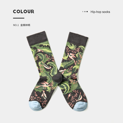 Демисезонный скейтборд, шнурки, этнический стиль, популярно в интернете, европейский стиль, средней длины