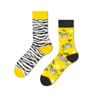 Зебра Полосы