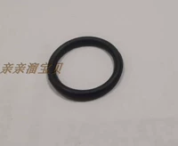 Насос, резиновые кольца, удар головки ствола